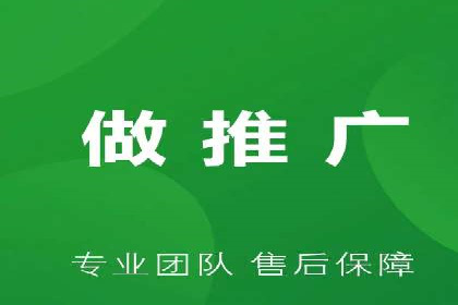 SEM竞价托管服务助力企业广告升级