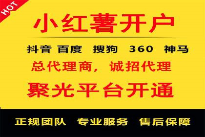 成功案例：托管竞价sem在某公司的应用与实践